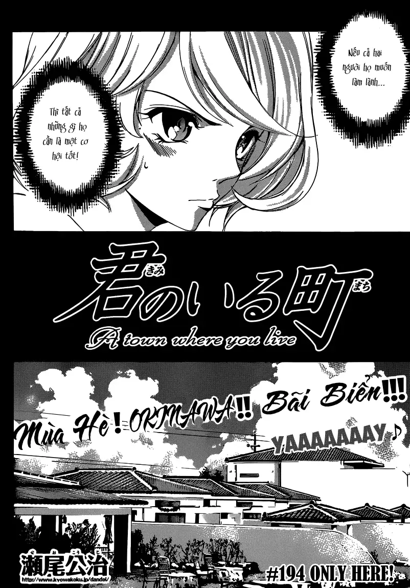 Truyện Tranh Thị Trấn Tình Yêu - Kimi No Iru Machi trang 6