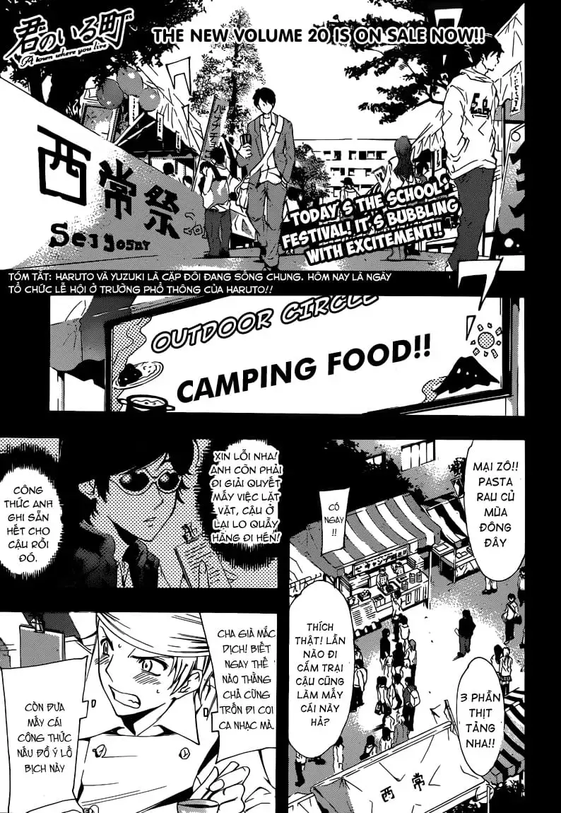 Truyện Tranh Thị Trấn Tình Yêu - Kimi No Iru Machi trang 6