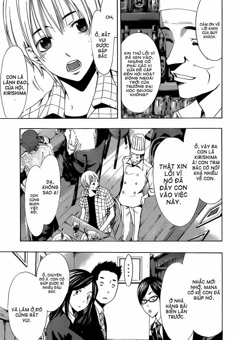 Truyện Tranh Thị Trấn Tình Yêu - Kimi No Iru Machi trang 6