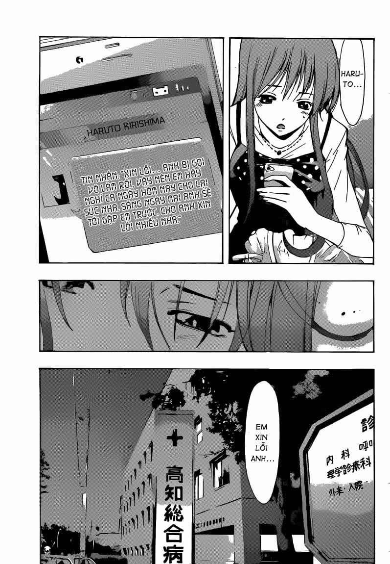 Truyện Tranh Thị Trấn Tình Yêu - Kimi No Iru Machi trang 6