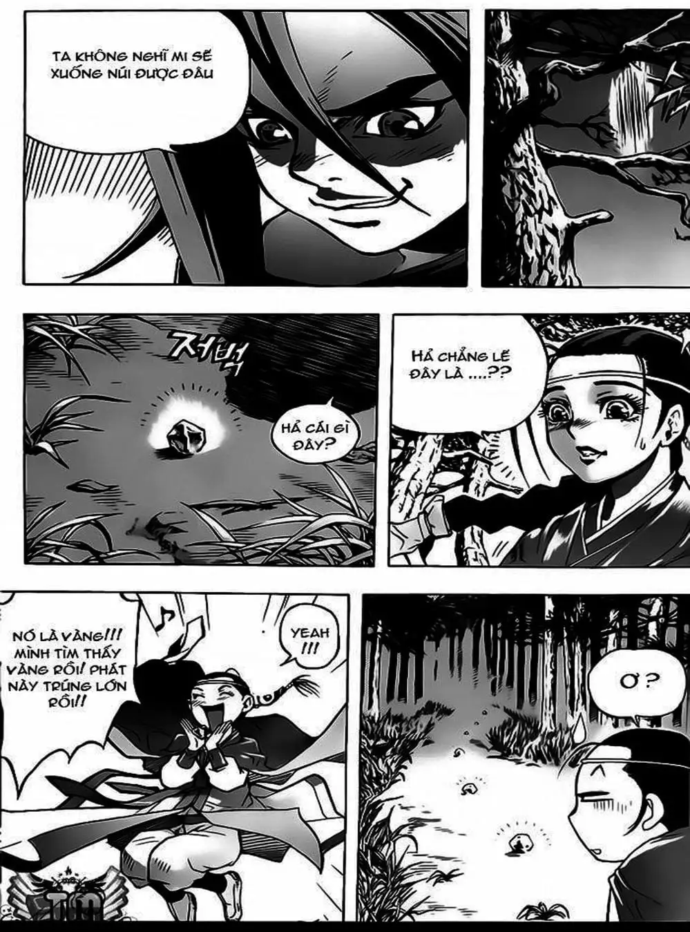 Truyện Tranh Diêm Đế - King Of Hell trang 5