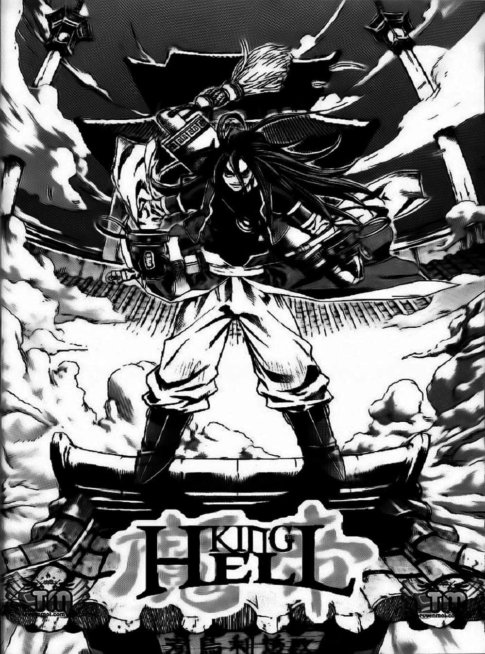 Truyện Tranh Diêm Đế - King Of Hell trang 5