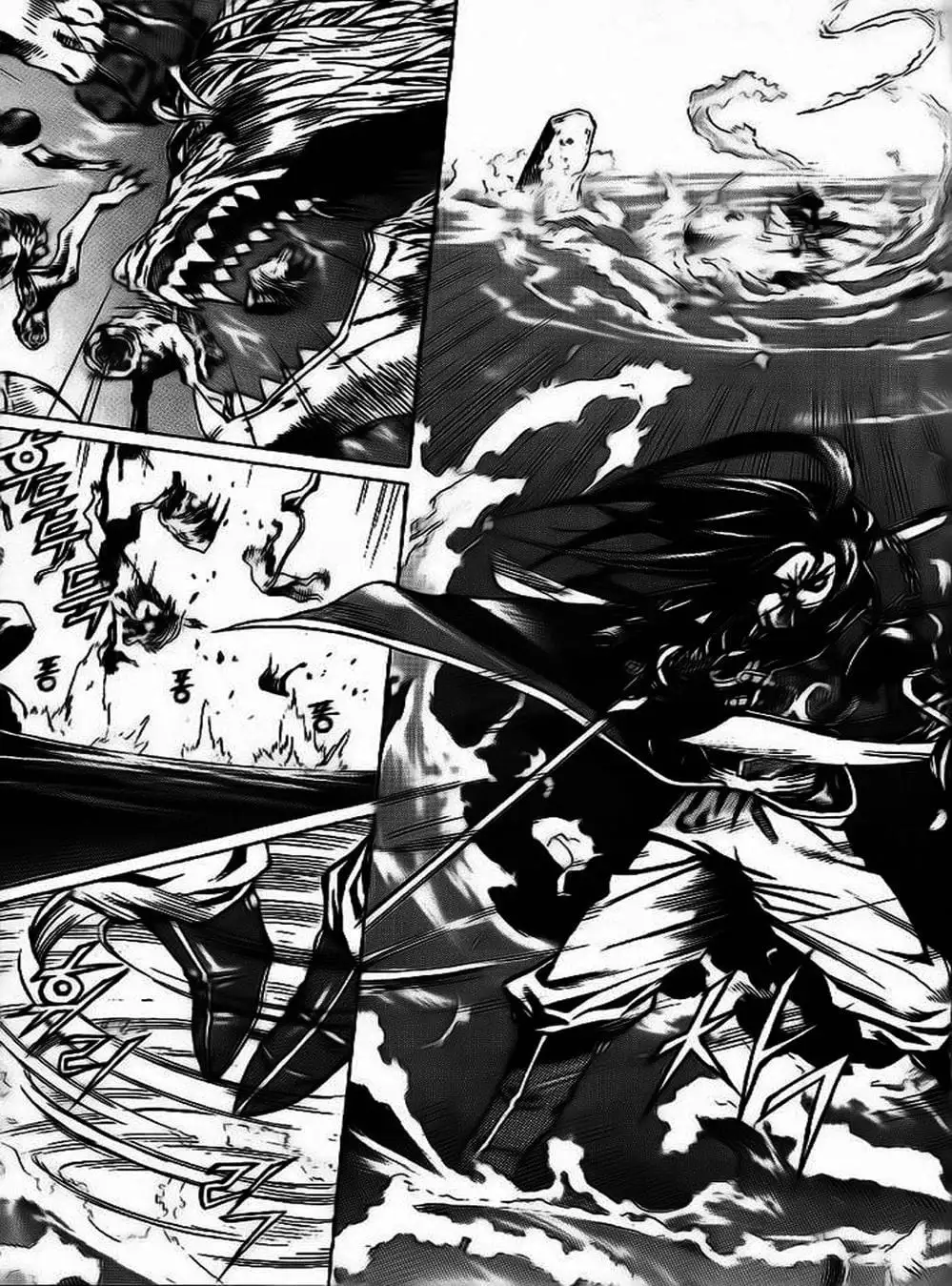 Truyện Tranh Diêm Đế - King Of Hell trang 5