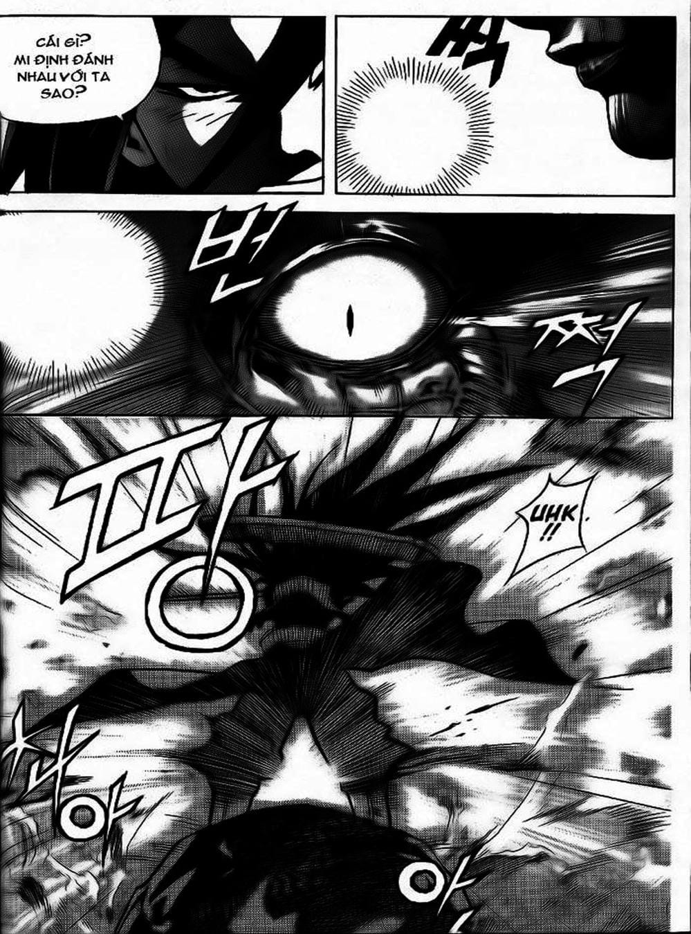 Truyện Tranh Diêm Đế - King Of Hell trang 5