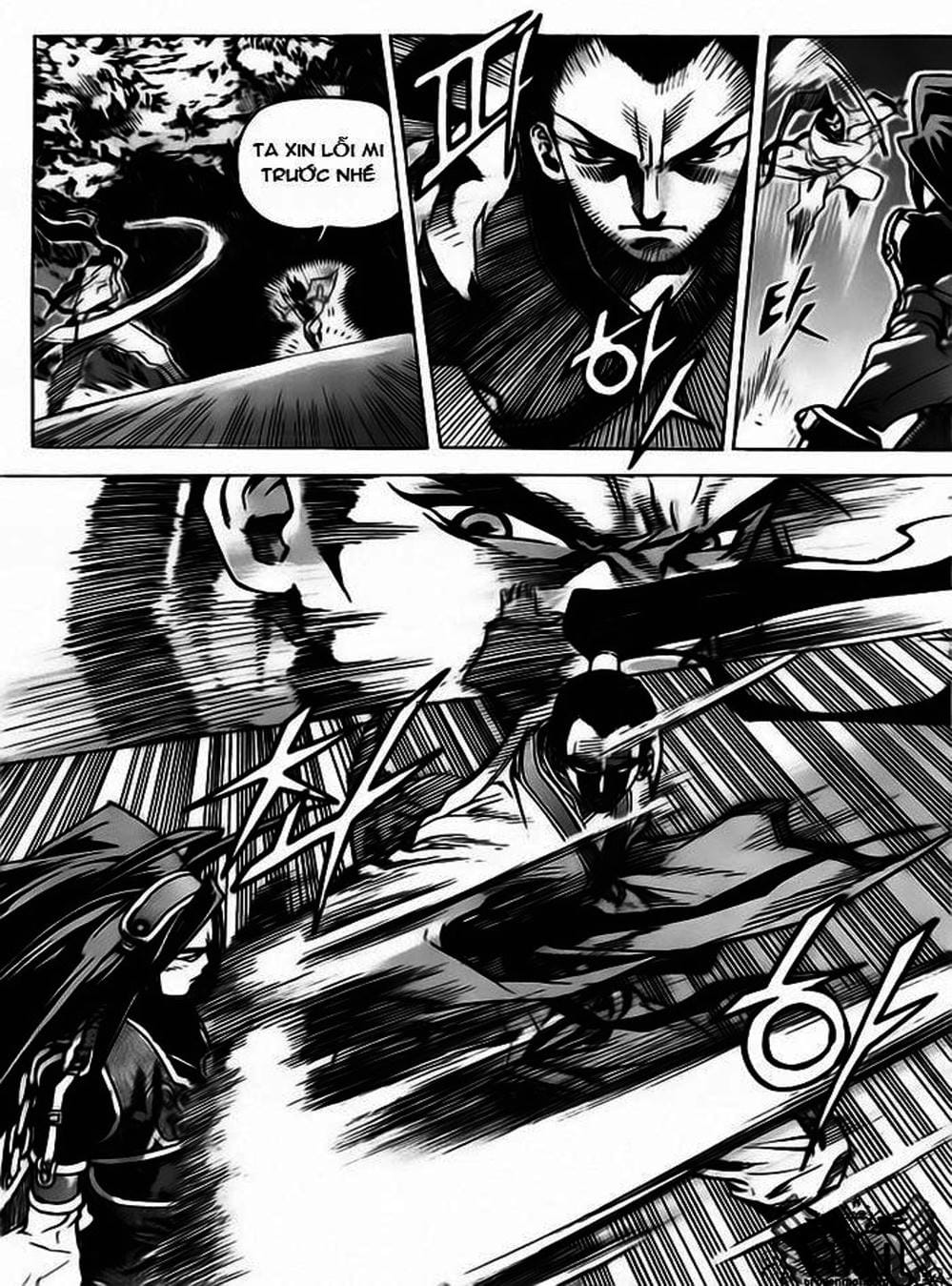 Truyện Tranh Diêm Đế - King Of Hell trang 5
