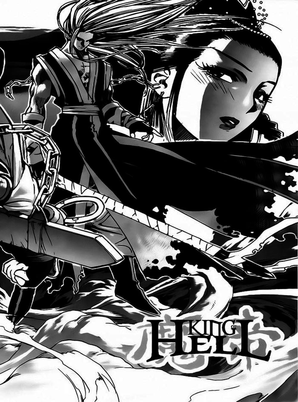 Truyện Tranh Diêm Đế - King Of Hell trang 5