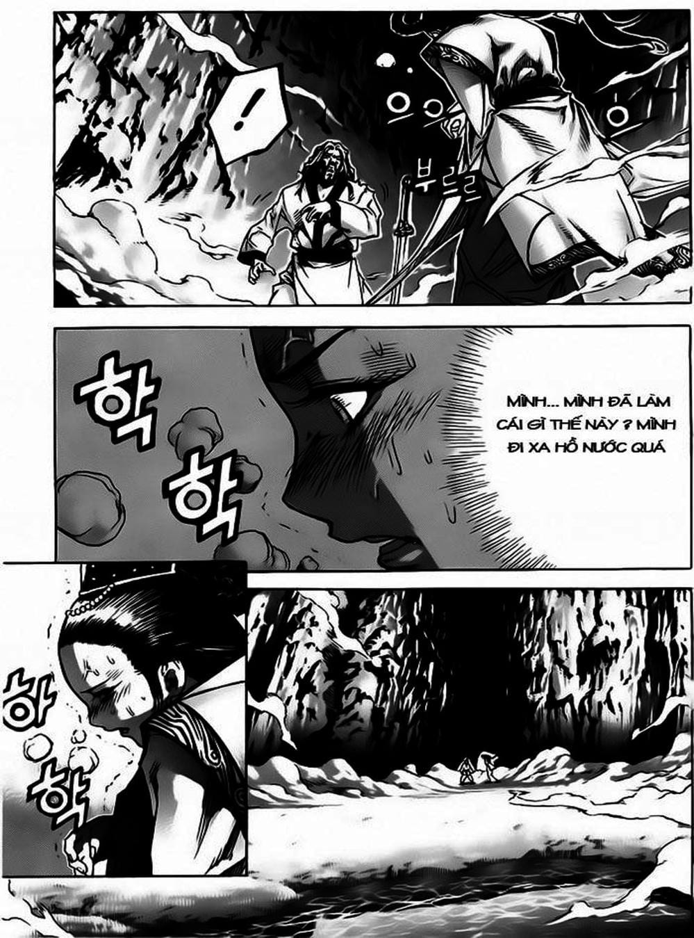 Truyện Tranh Diêm Đế - King Of Hell trang 5