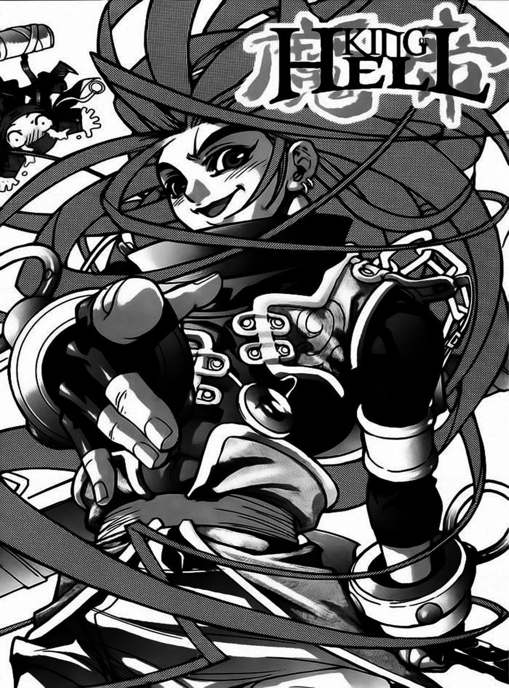 Truyện Tranh Diêm Đế - King Of Hell trang 5