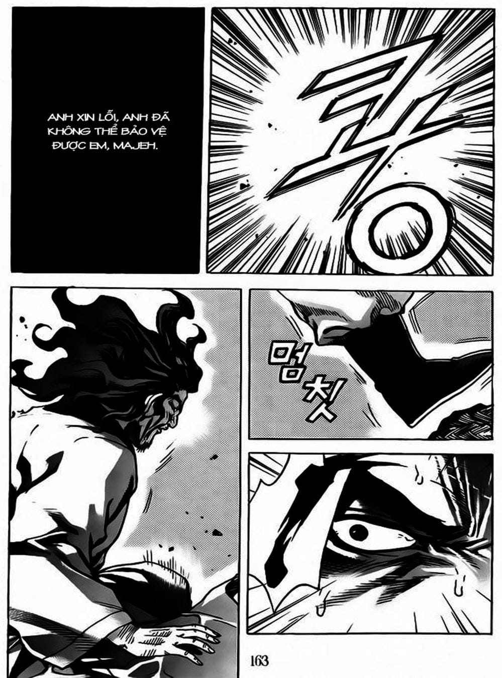 Truyện Tranh Diêm Đế - King Of Hell trang 5