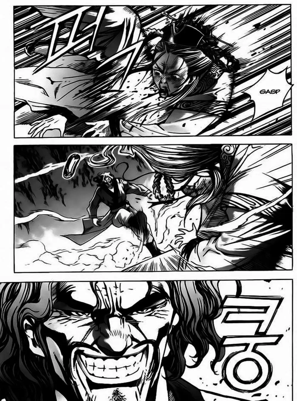 Truyện Tranh Diêm Đế - King Of Hell trang 5