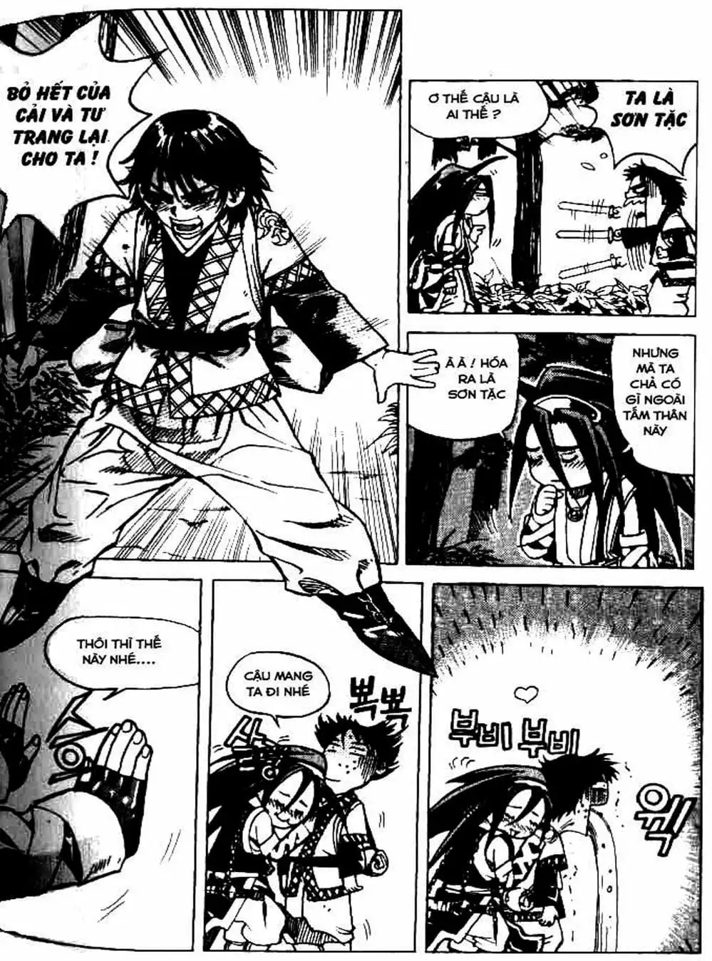 Truyện Tranh Diêm Đế - King Of Hell trang 5