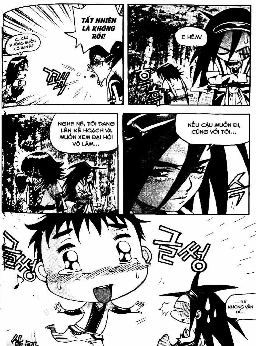 Truyện Tranh Diêm Đế - King Of Hell trang 5