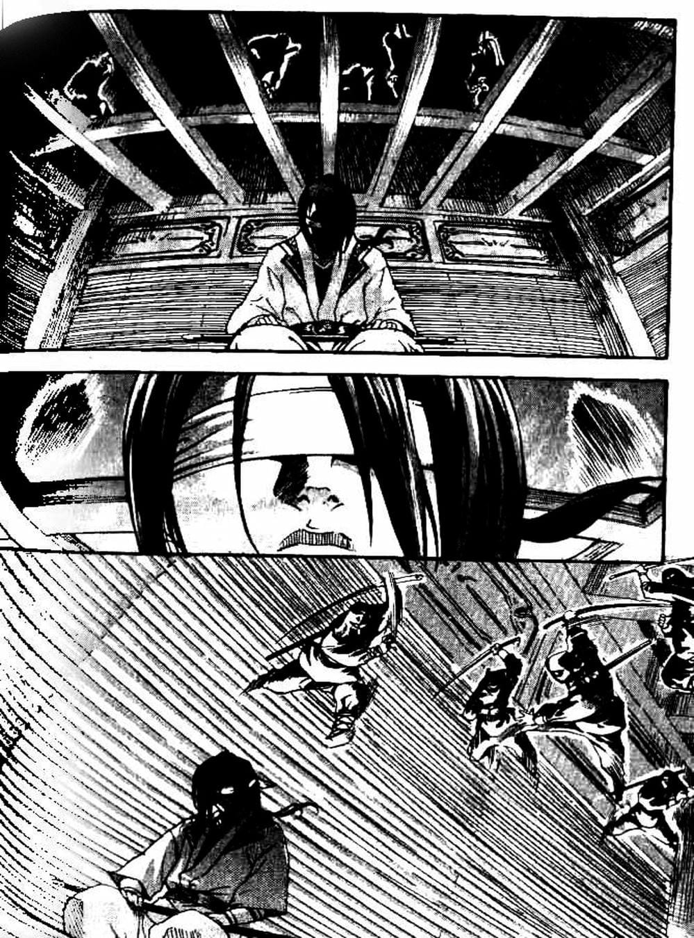 Truyện Tranh Diêm Đế - King Of Hell trang 5