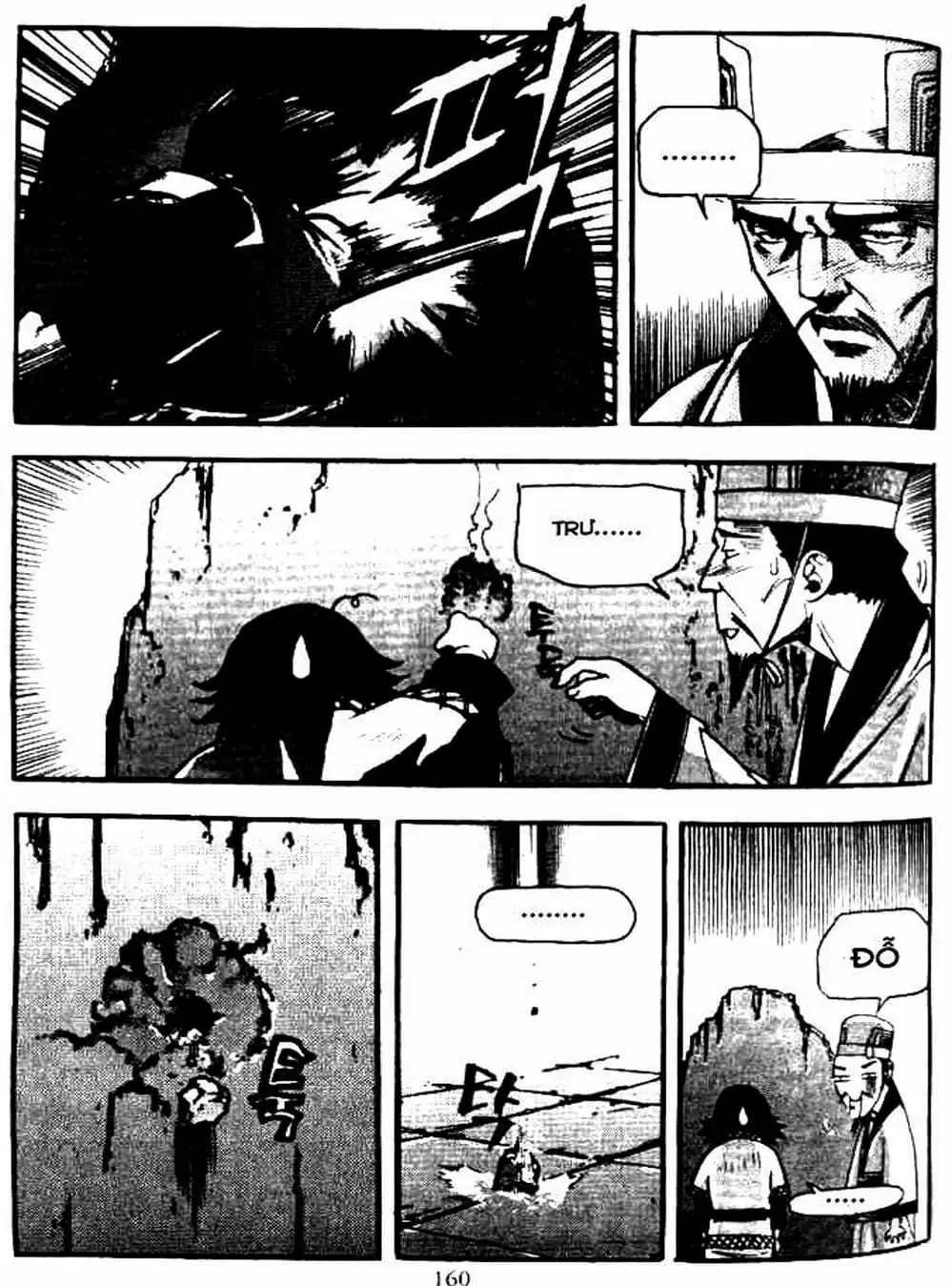 Truyện Tranh Diêm Đế - King Of Hell trang 5