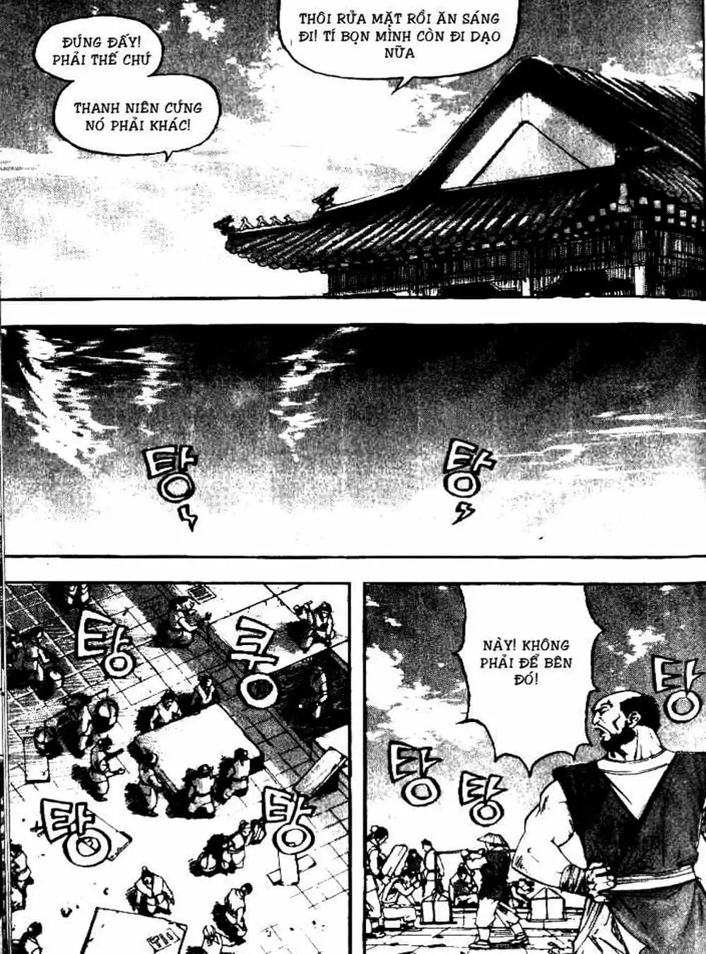 Truyện Tranh Diêm Đế - King Of Hell trang 5