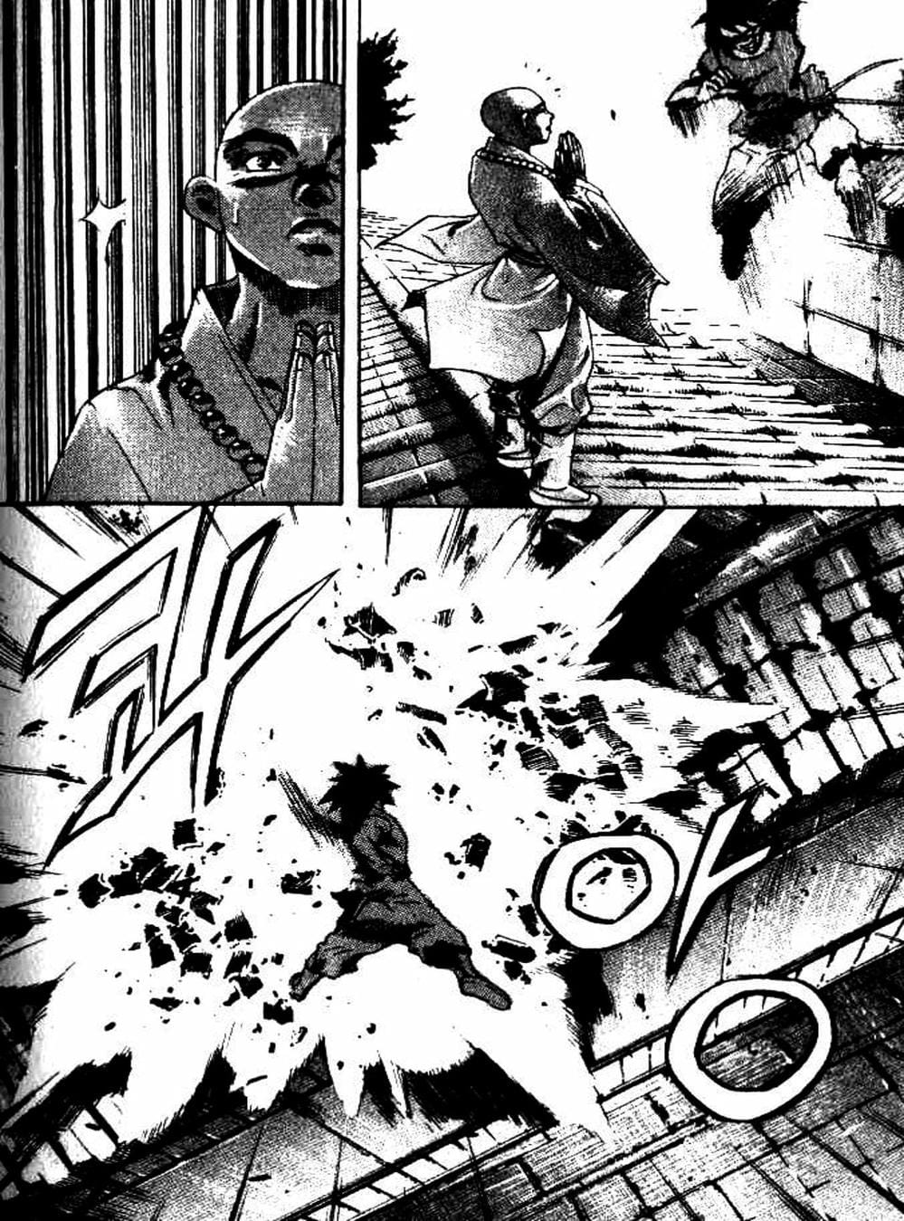 Truyện Tranh Diêm Đế - King Of Hell trang 5