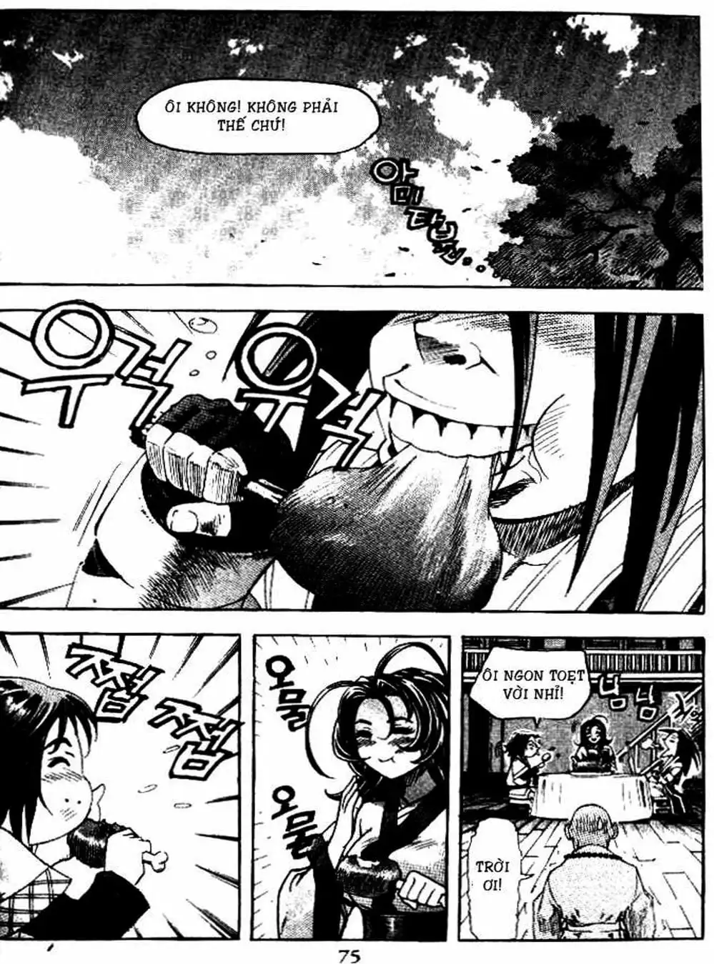 Truyện Tranh Diêm Đế - King Of Hell trang 5