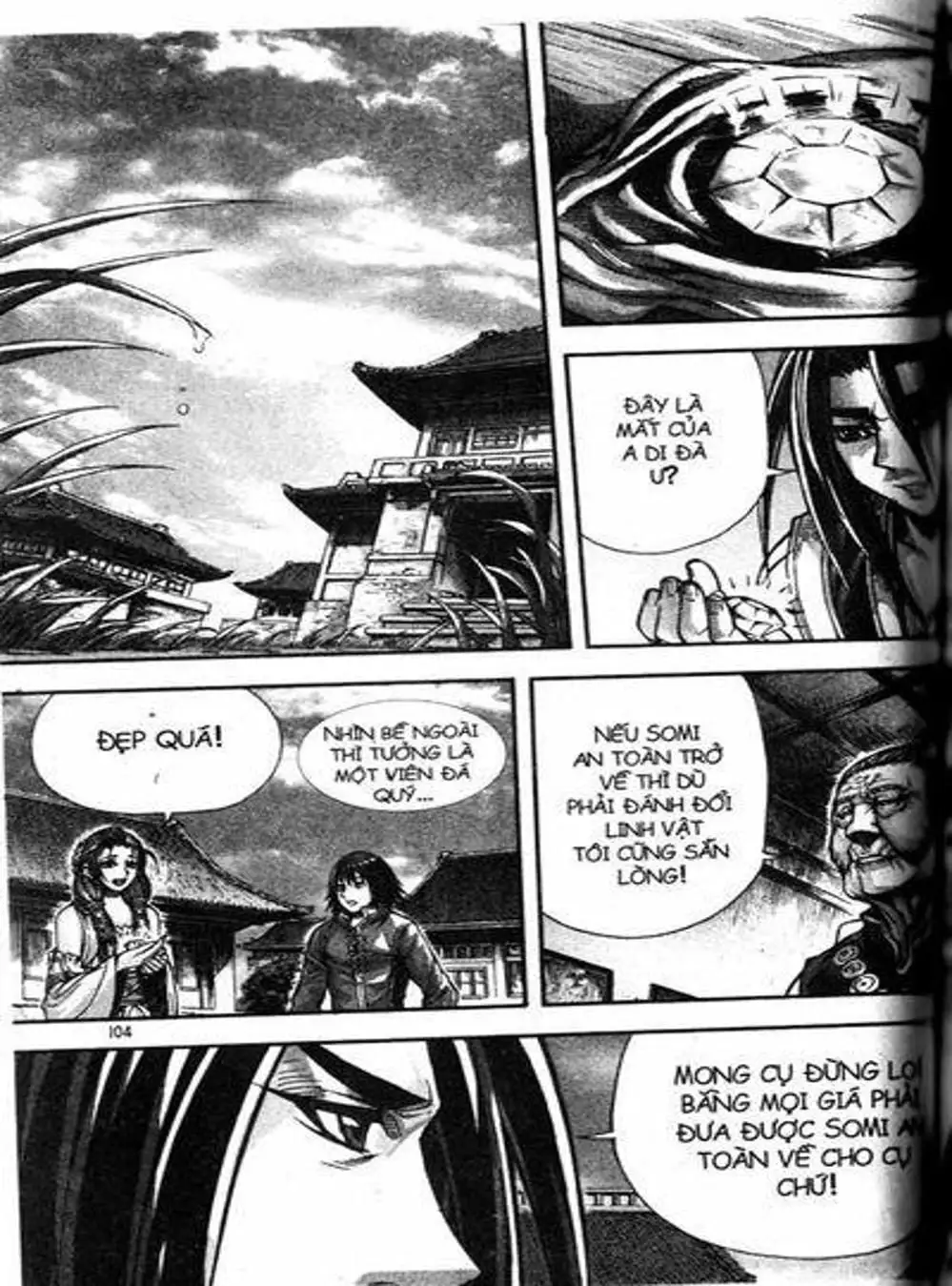 Truyện Tranh Diêm Đế - King Of Hell trang 5