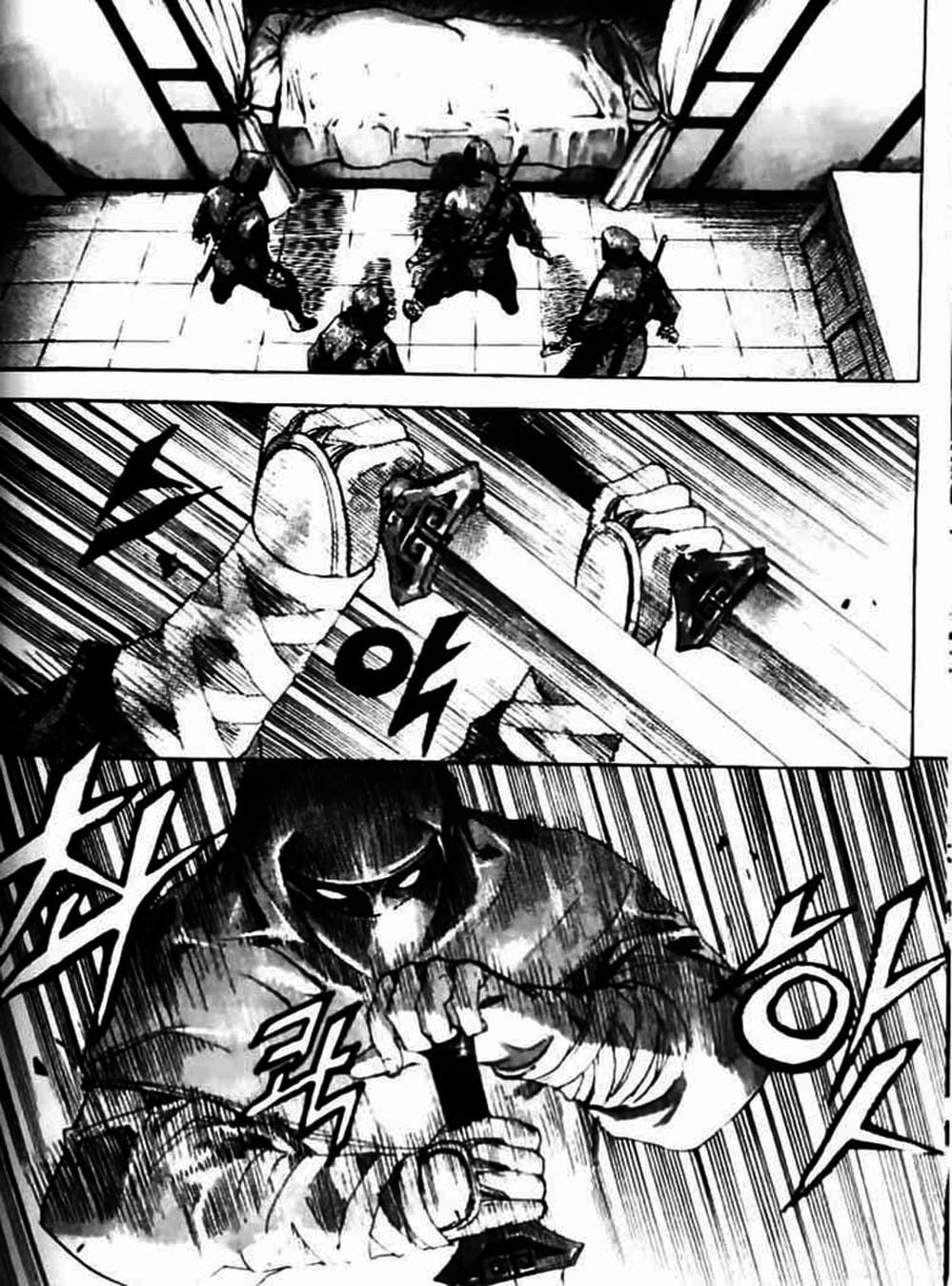 Truyện Tranh Diêm Đế - King Of Hell trang 5