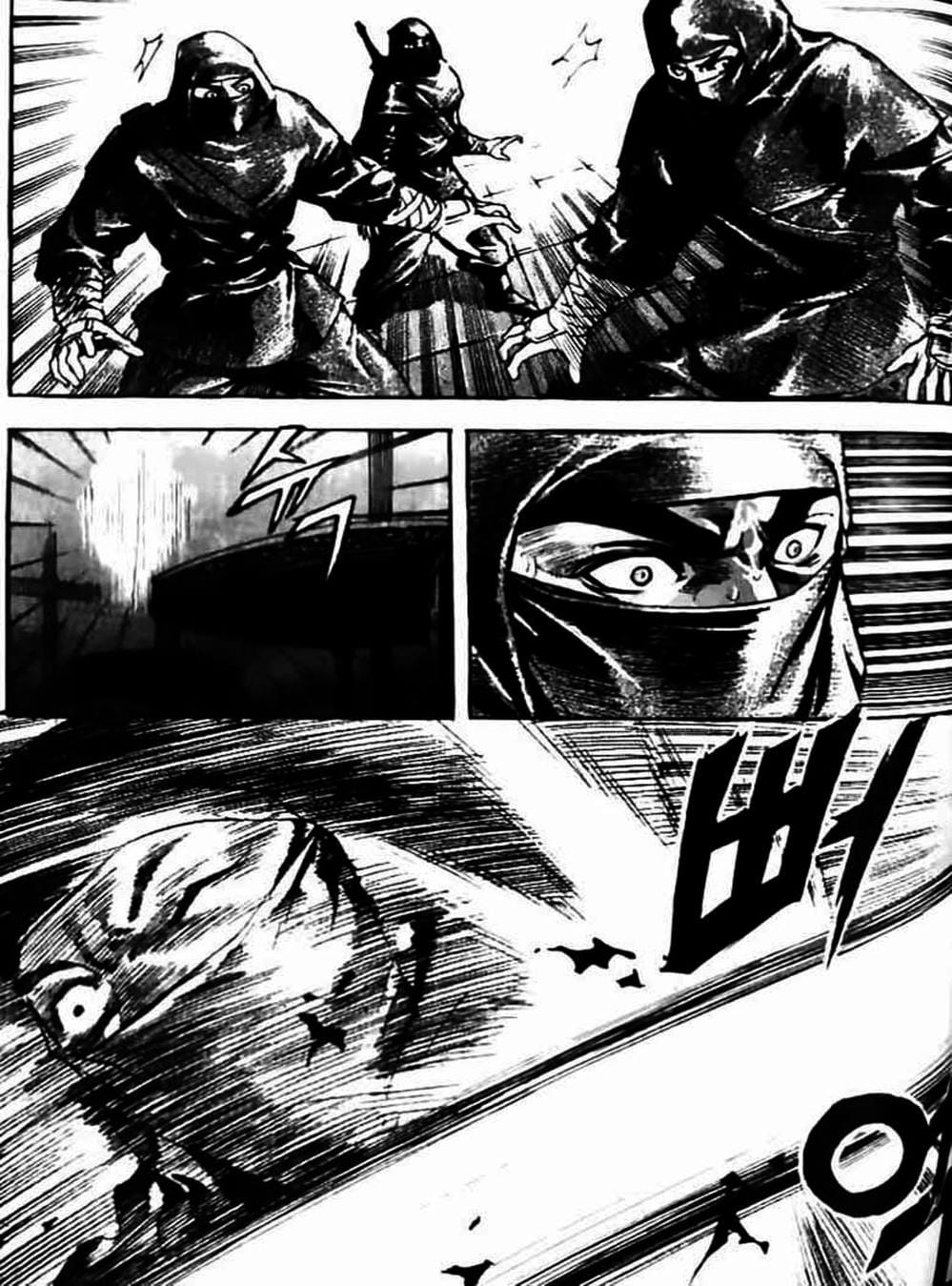 Truyện Tranh Diêm Đế - King Of Hell trang 5