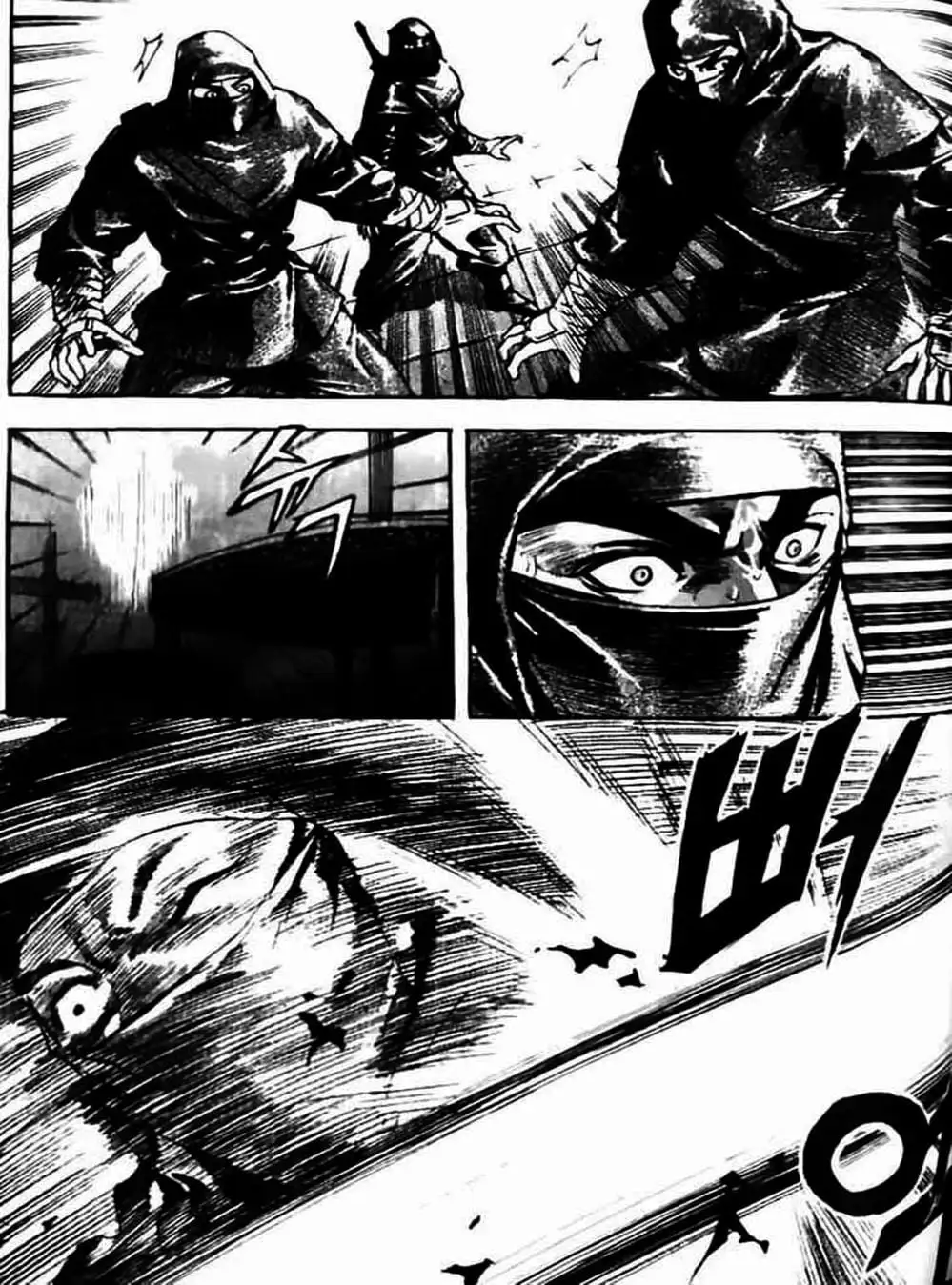 Truyện Tranh Diêm Đế - King Of Hell trang 5