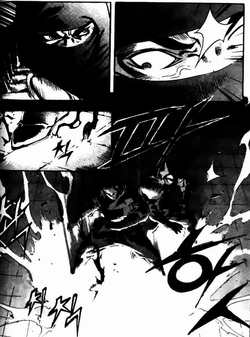 Truyện Tranh Diêm Đế - King Of Hell trang 5