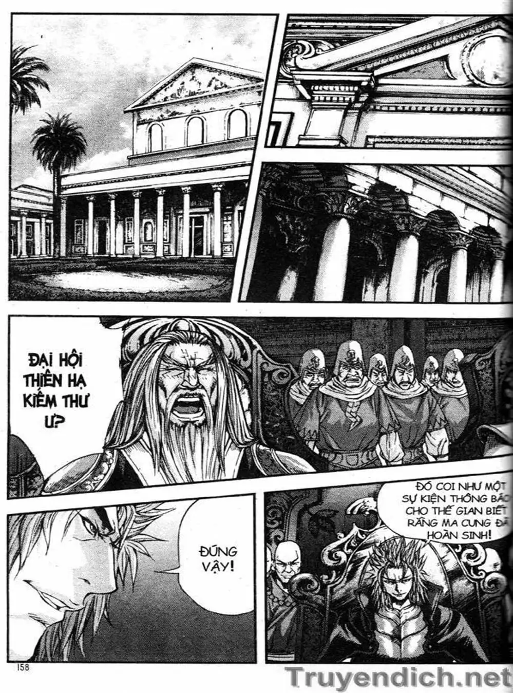 Truyện Tranh Diêm Đế - King Of Hell trang 5