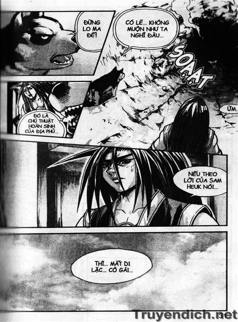 Truyện Tranh Diêm Đế - King Of Hell trang 5