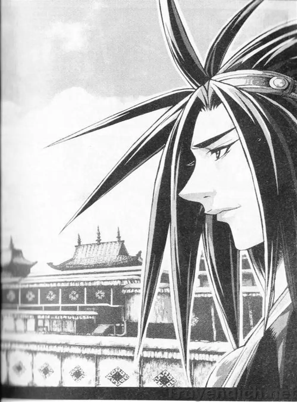 Truyện Tranh Diêm Đế - King Of Hell trang 5