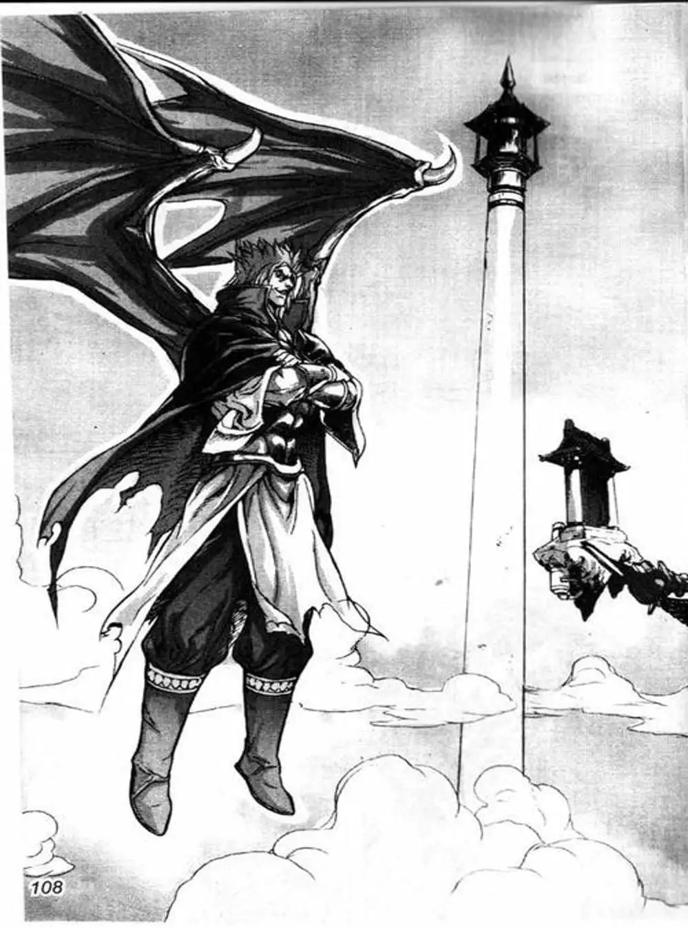 Truyện Tranh Diêm Đế - King Of Hell trang 5