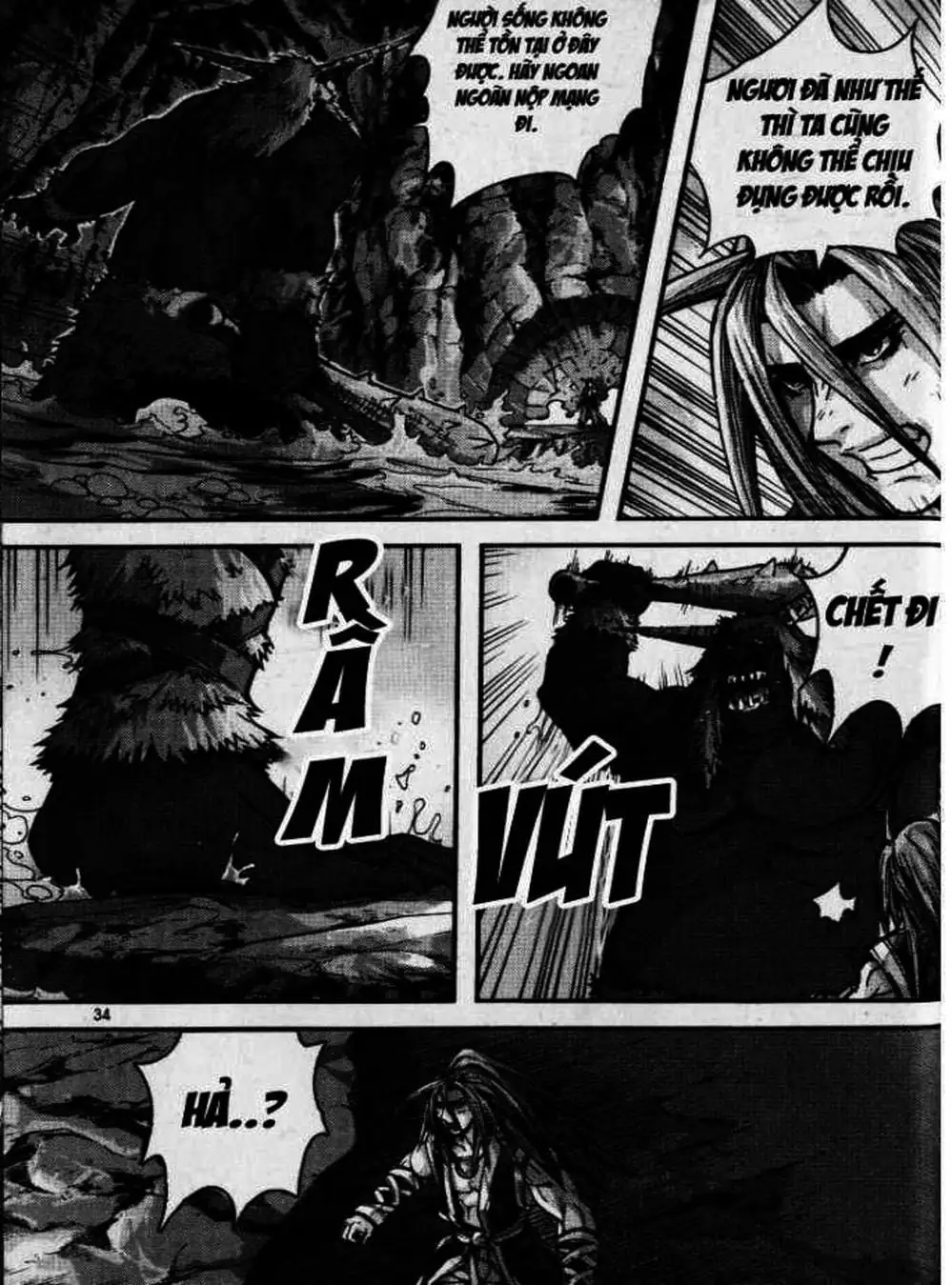 Truyện Tranh Diêm Đế - King Of Hell trang 5