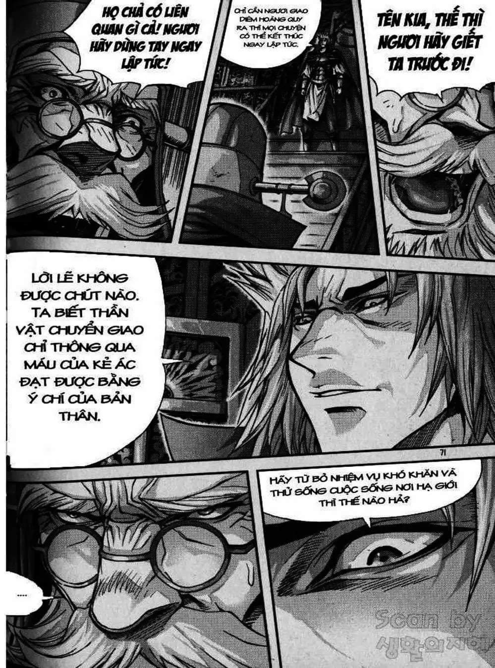 Truyện Tranh Diêm Đế - King Of Hell trang 5