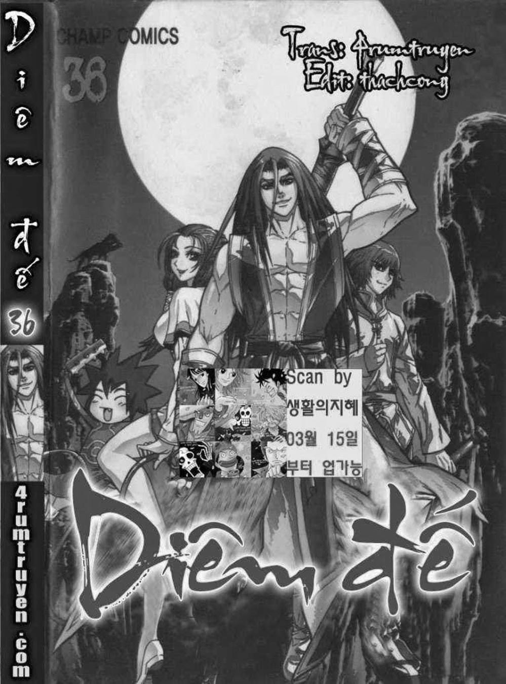 Truyện Tranh Diêm Đế - King Of Hell trang 5