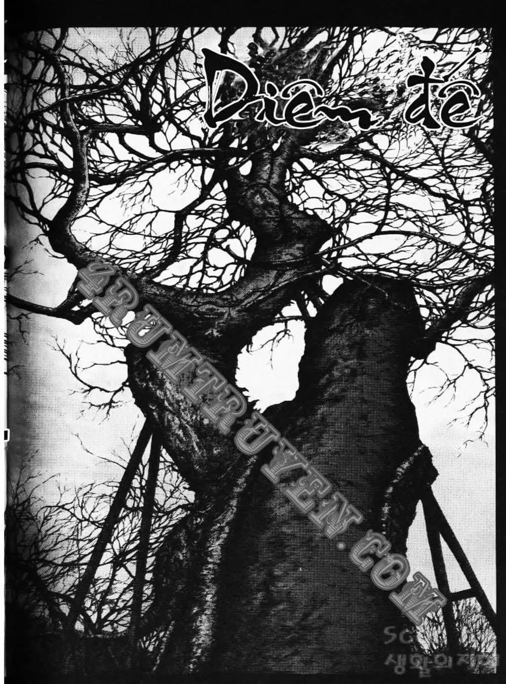 Truyện Tranh Diêm Đế - King Of Hell trang 5