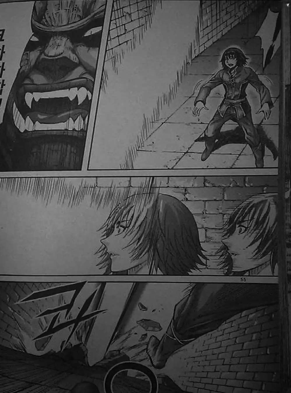 Truyện Tranh Diêm Đế - King Of Hell trang 5