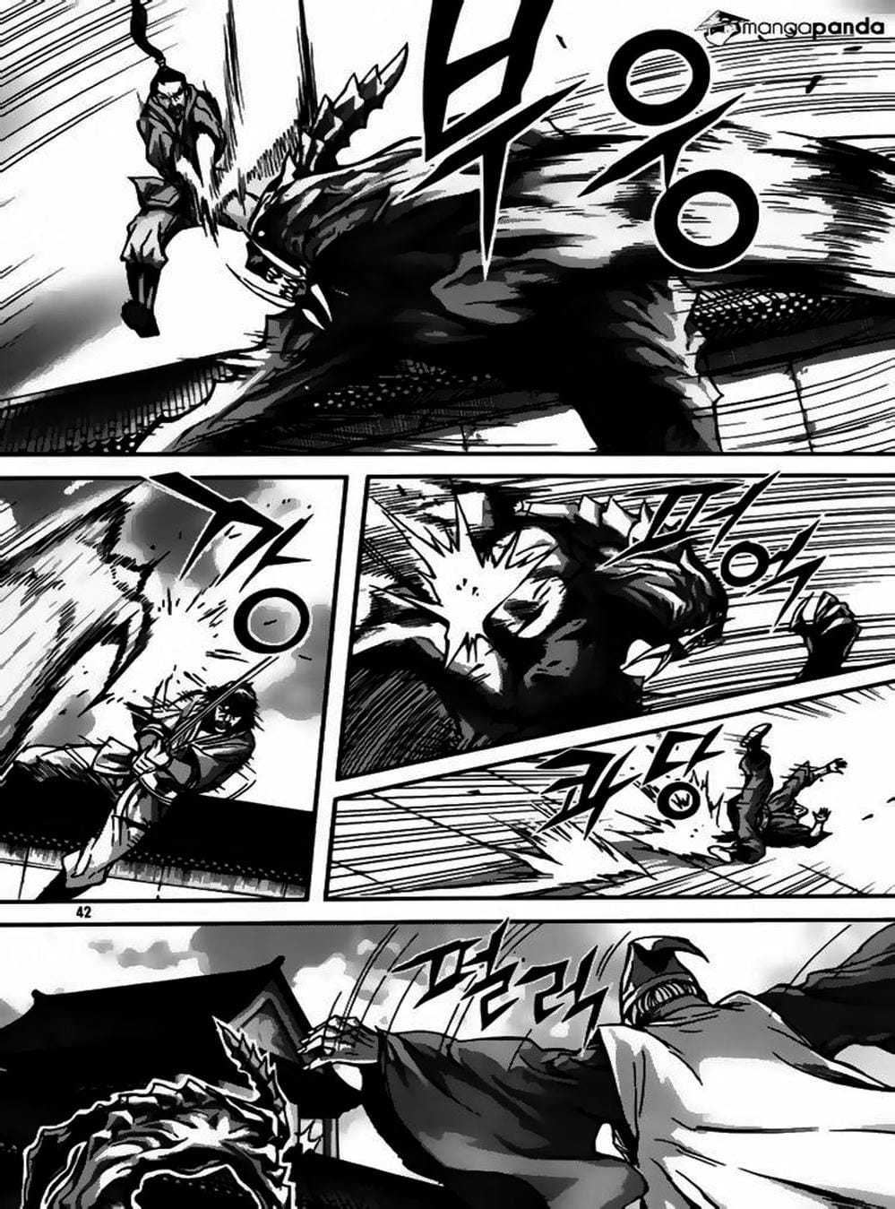 Truyện Tranh Diêm Đế - King Of Hell trang 5