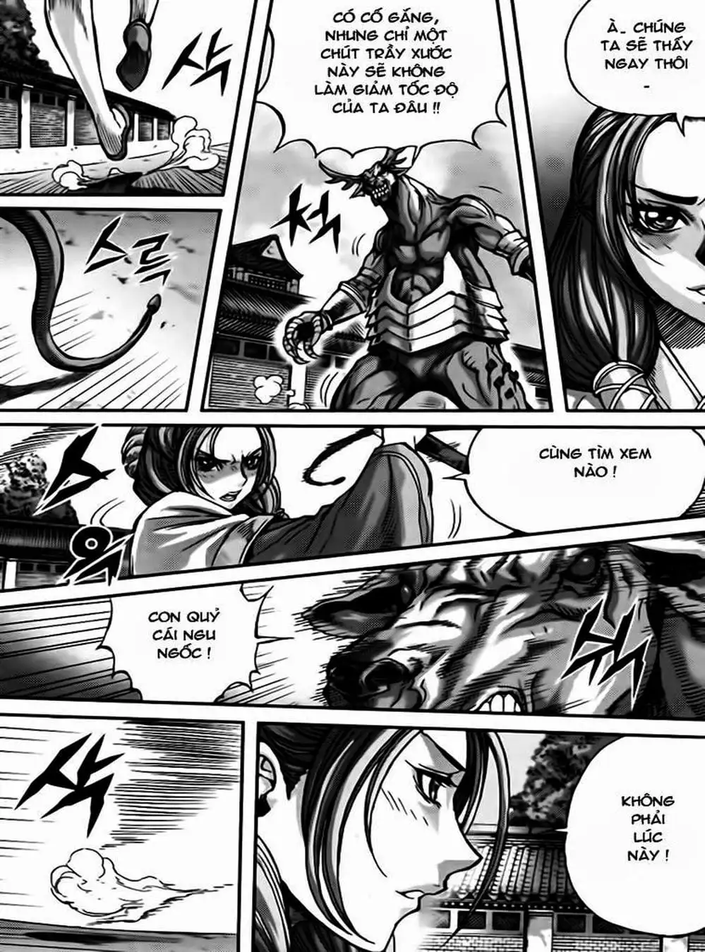 Truyện Tranh Diêm Đế - King Of Hell trang 5