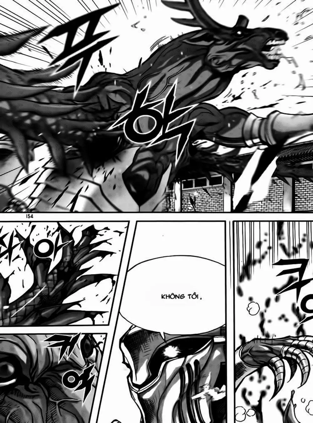 Truyện Tranh Diêm Đế - King Of Hell trang 5