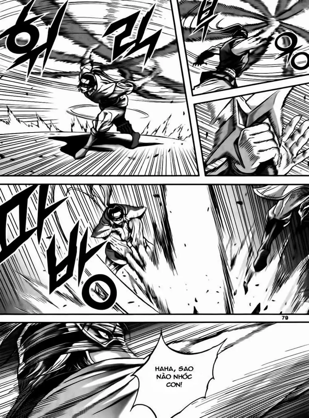 Truyện Tranh Diêm Đế - King Of Hell trang 5