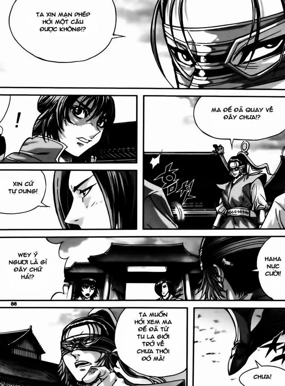 Truyện Tranh Diêm Đế - King Of Hell trang 5