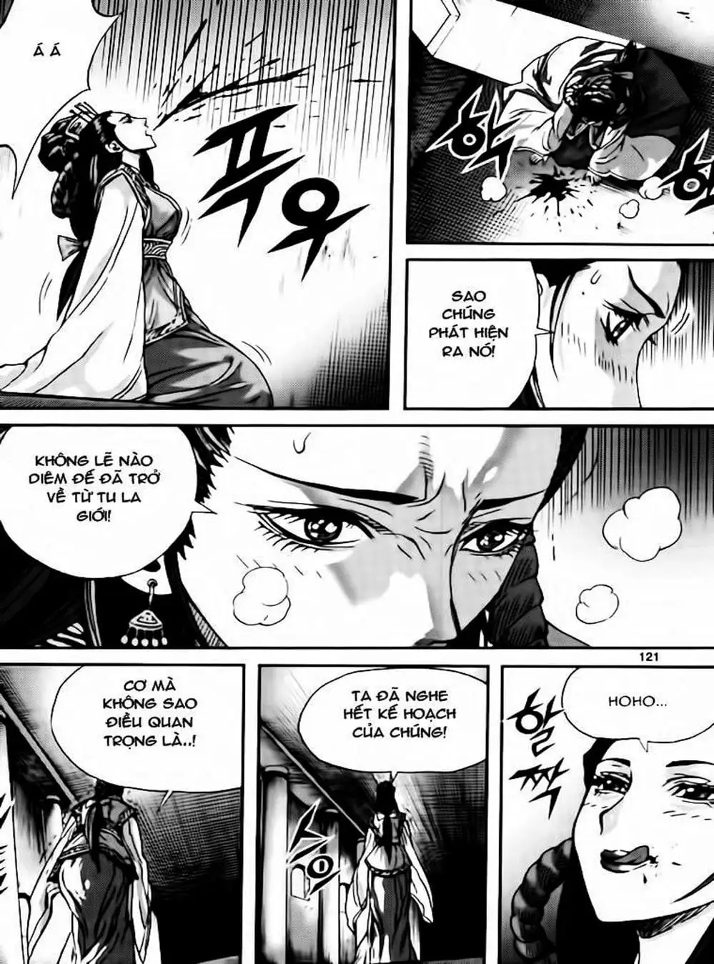 Truyện Tranh Diêm Đế - King Of Hell trang 5