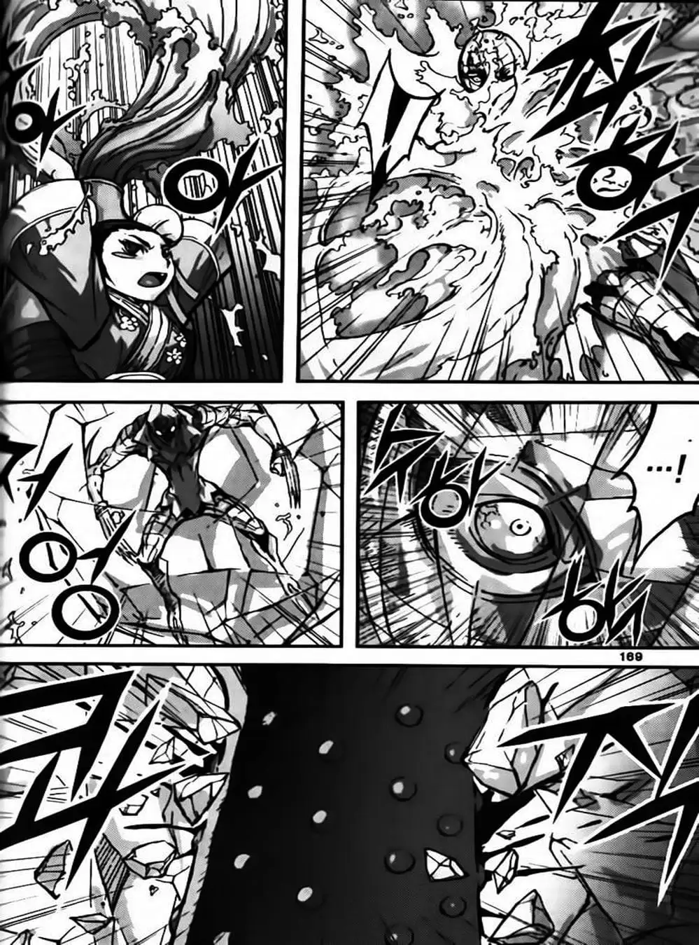 Truyện Tranh Diêm Đế - King Of Hell trang 5