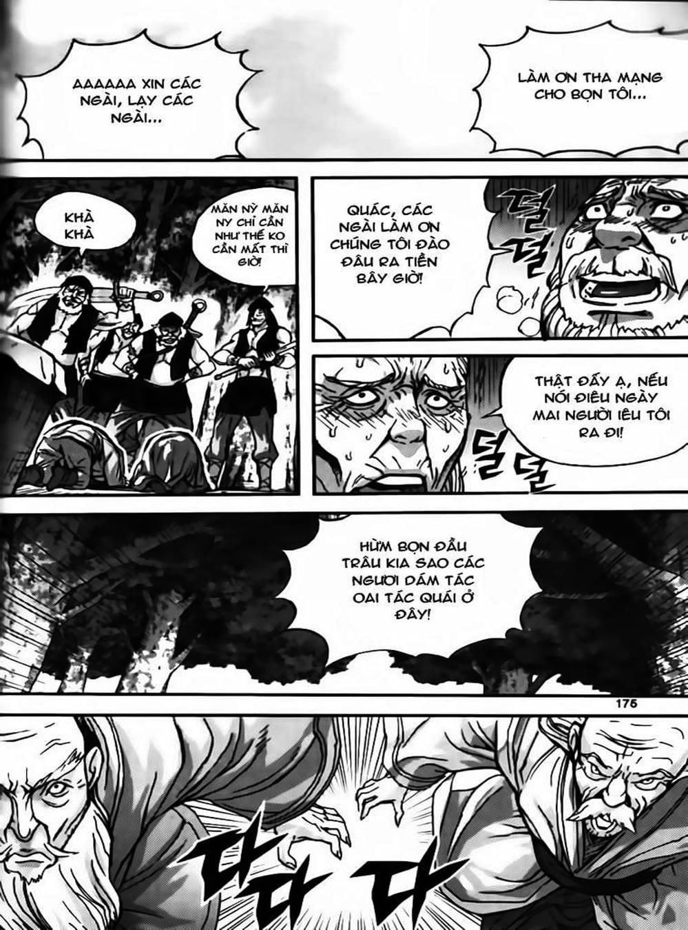 Truyện Tranh Diêm Đế - King Of Hell trang 5