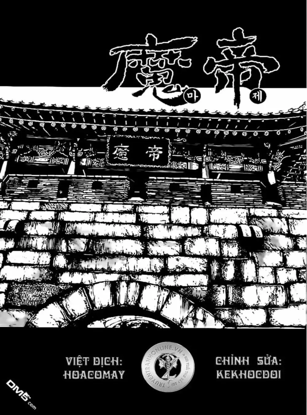 Truyện Tranh Diêm Đế - King Of Hell trang 5