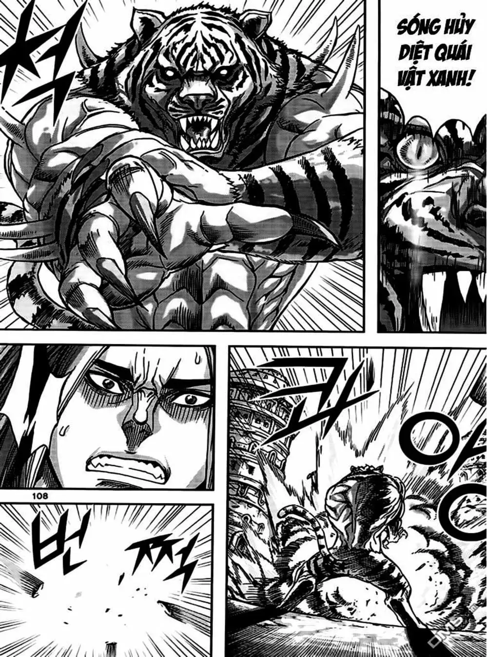 Truyện Tranh Diêm Đế - King Of Hell trang 5