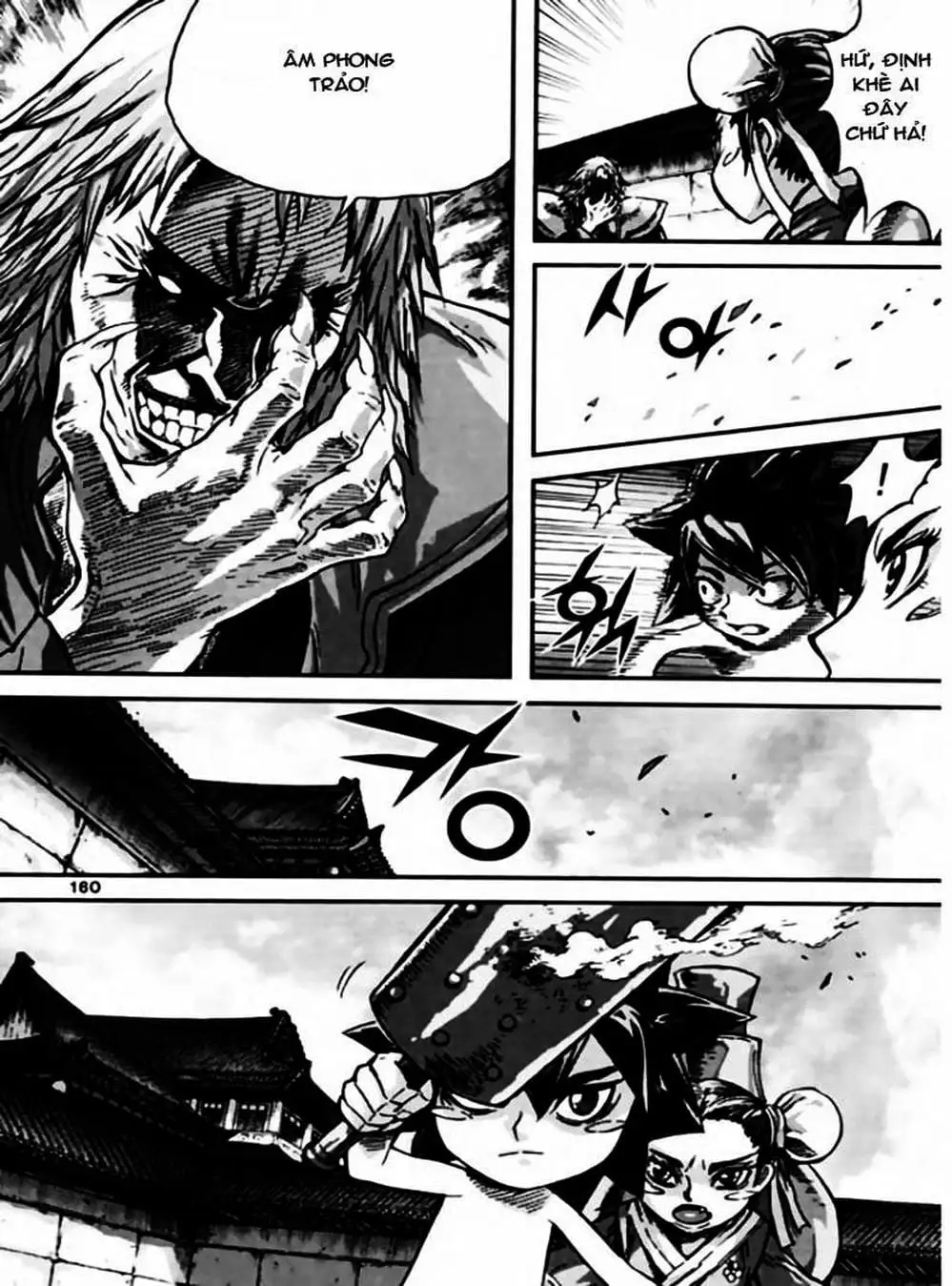 Truyện Tranh Diêm Đế - King Of Hell trang 5