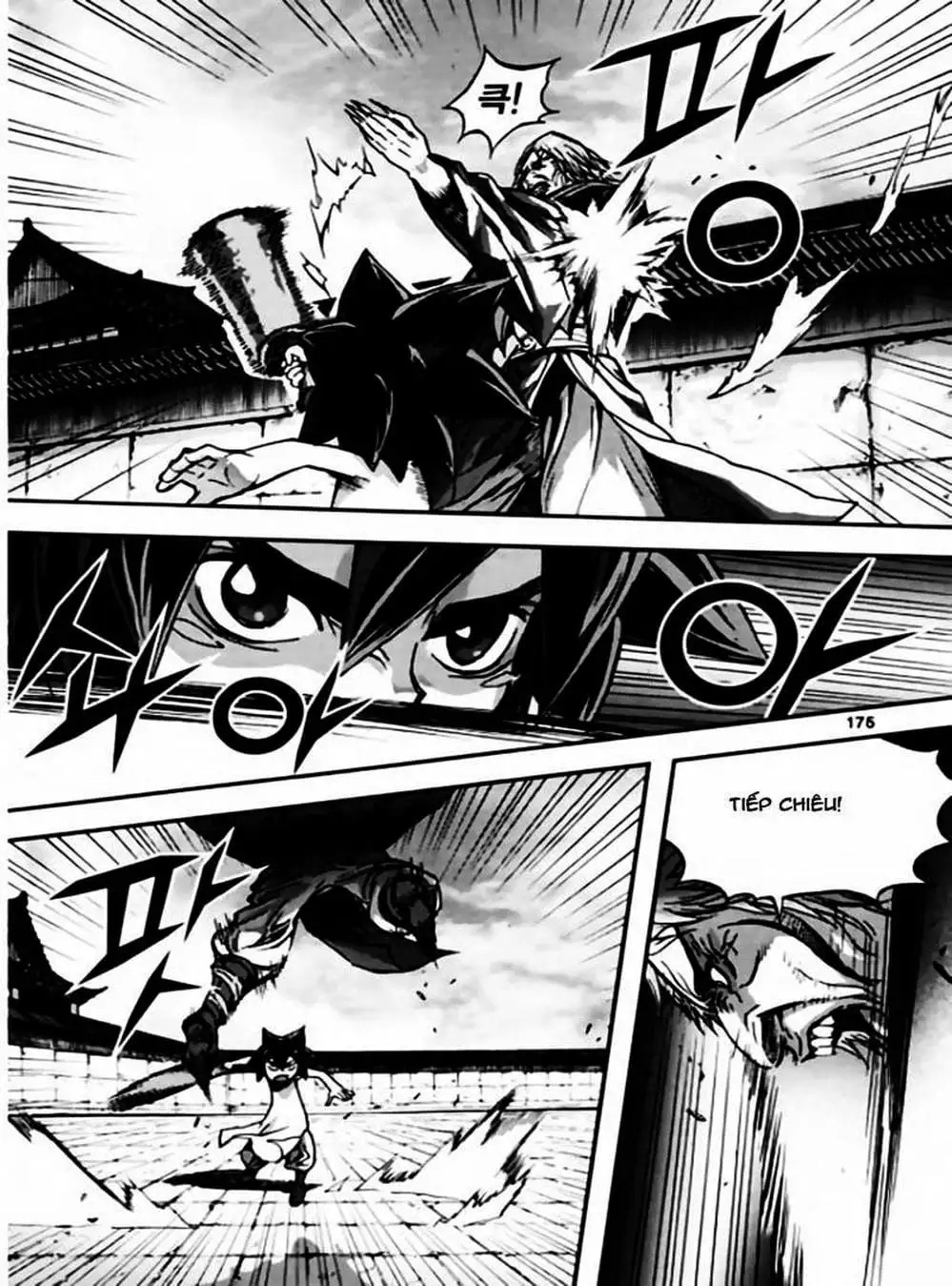 Truyện Tranh Diêm Đế - King Of Hell trang 5