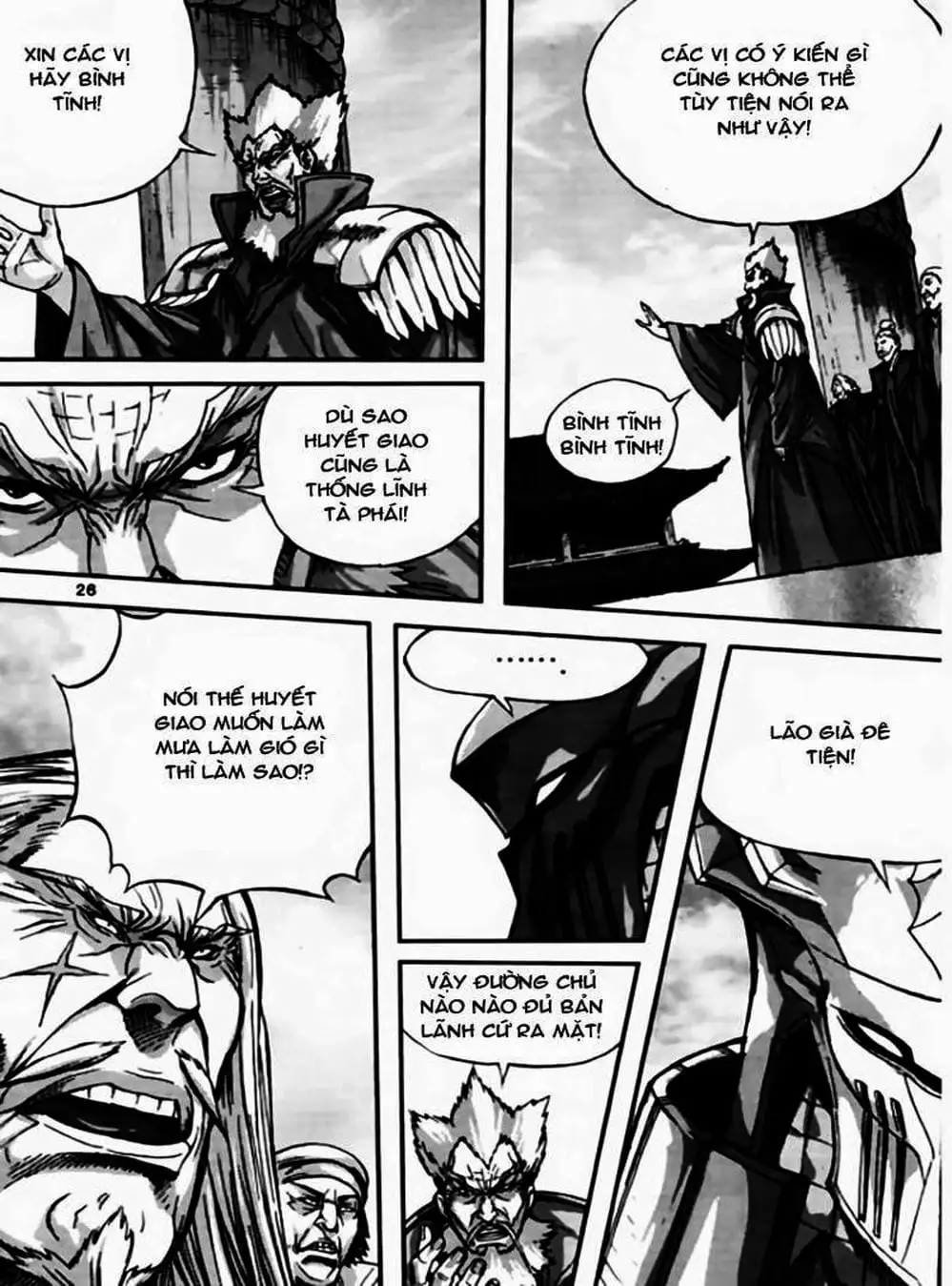 Truyện Tranh Diêm Đế - King Of Hell trang 5