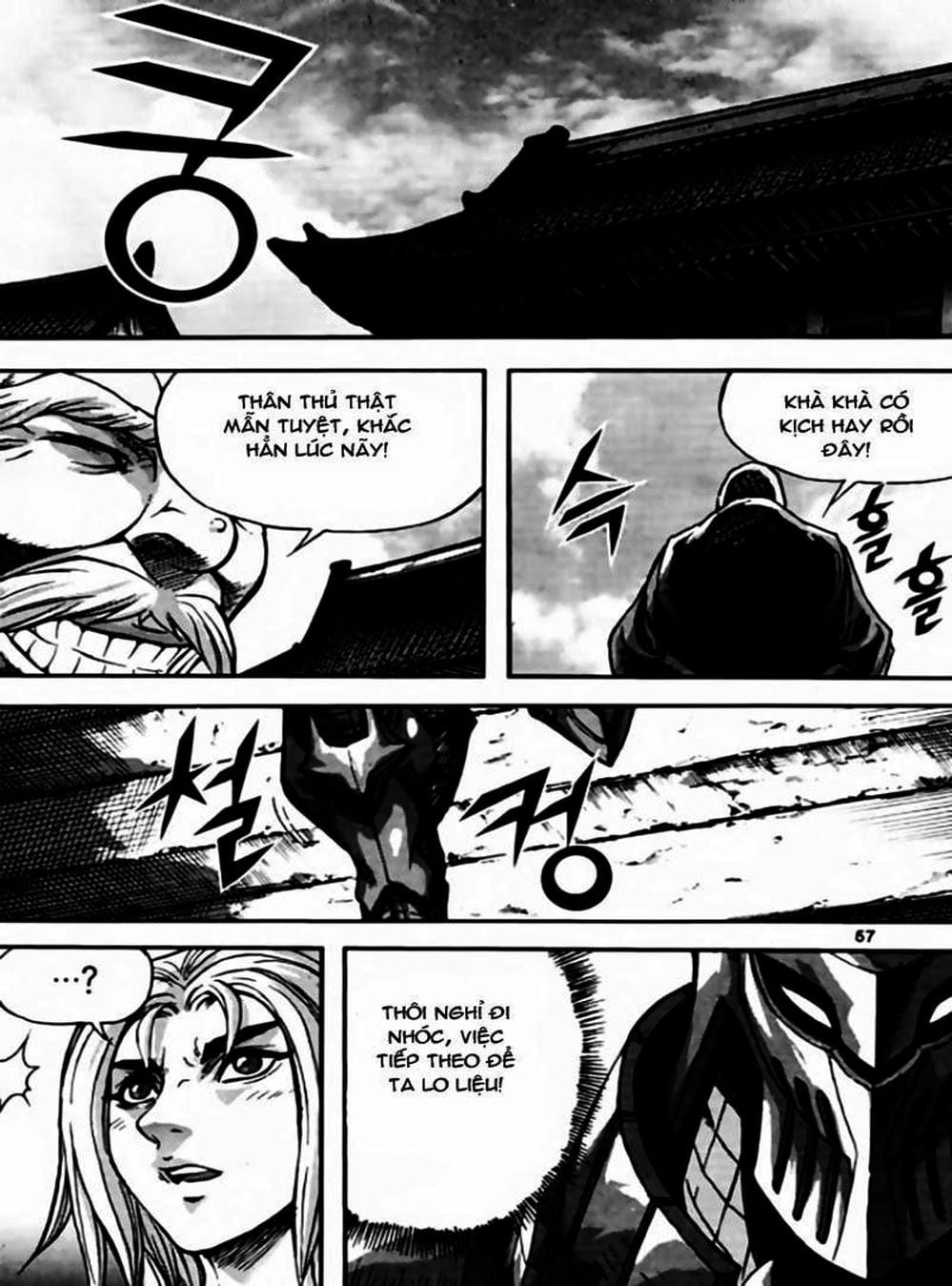 Truyện Tranh Diêm Đế - King Of Hell trang 5