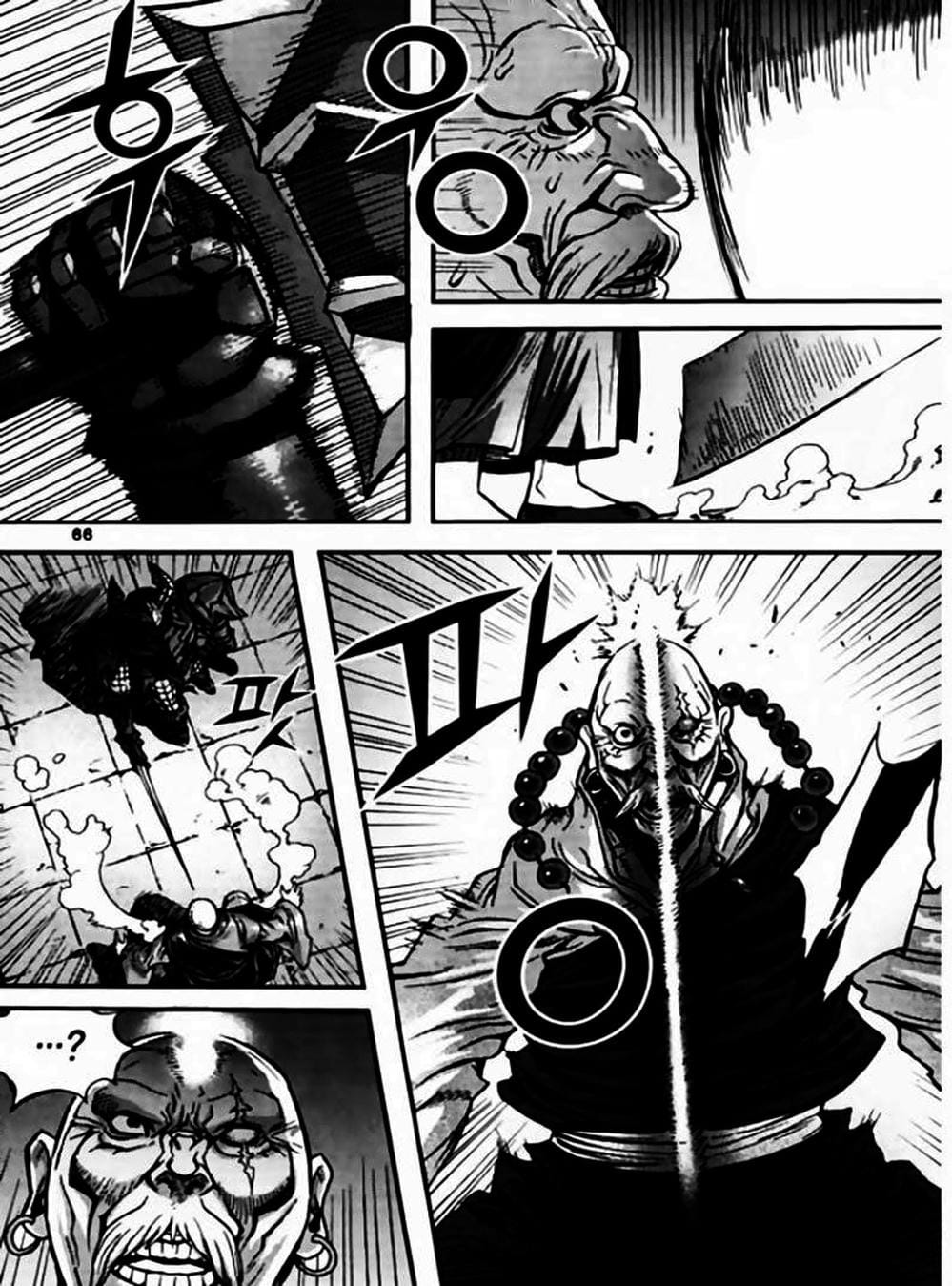 Truyện Tranh Diêm Đế - King Of Hell trang 5